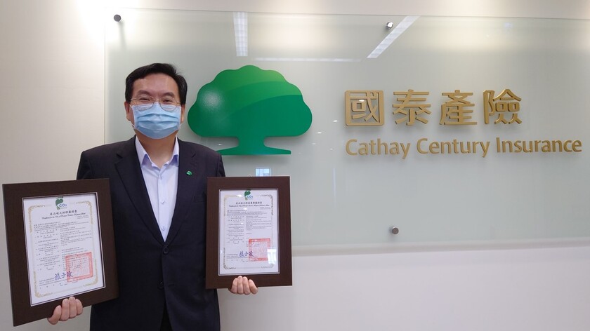 台北市地震險投保率竟然不是第一