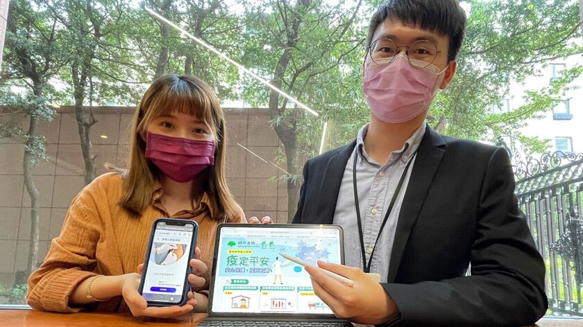 國泰產險推出防疫險與疫苗險防疫保單