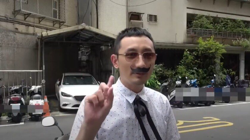 強制險查詢