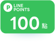 LINE POINTS