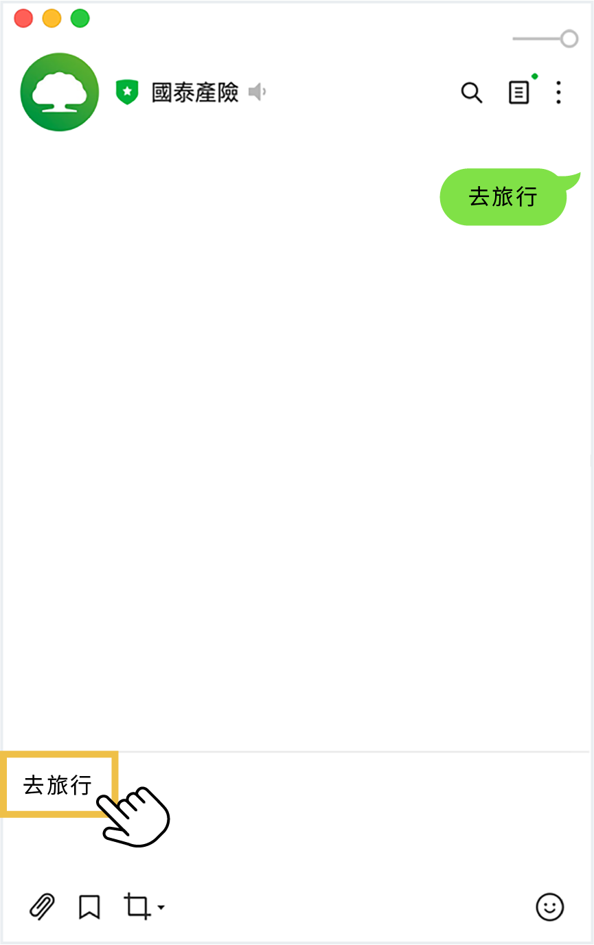 示意圖