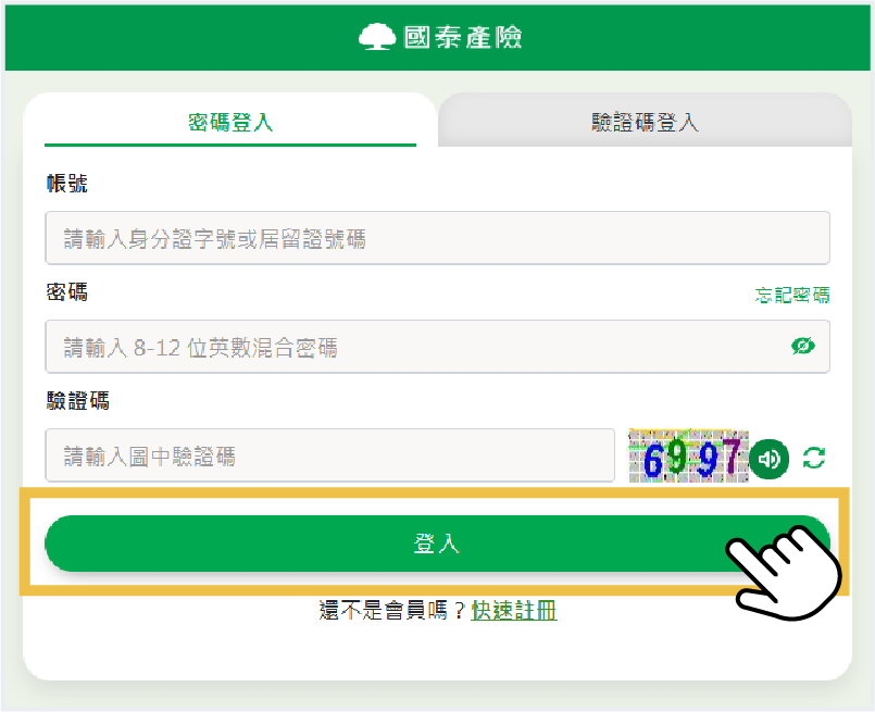示意圖