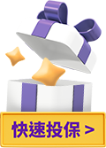 join