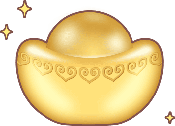 點睛品-珍藏金元寶