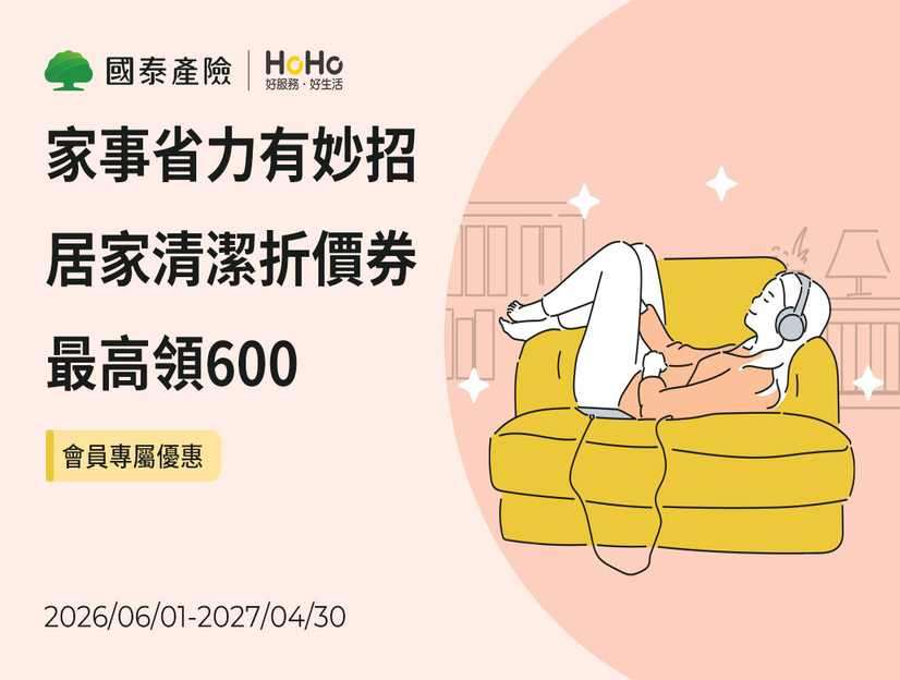 event-image
