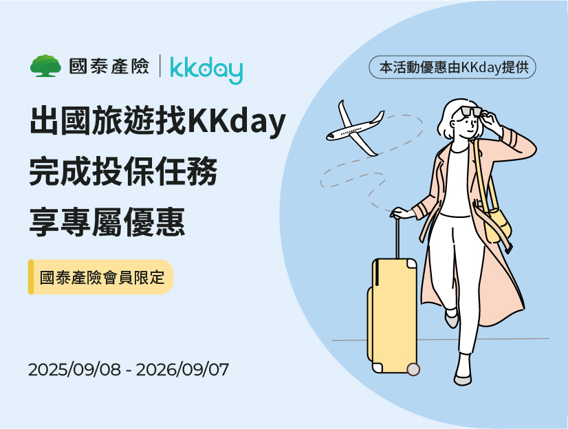 event-image