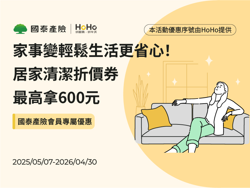 event-image
