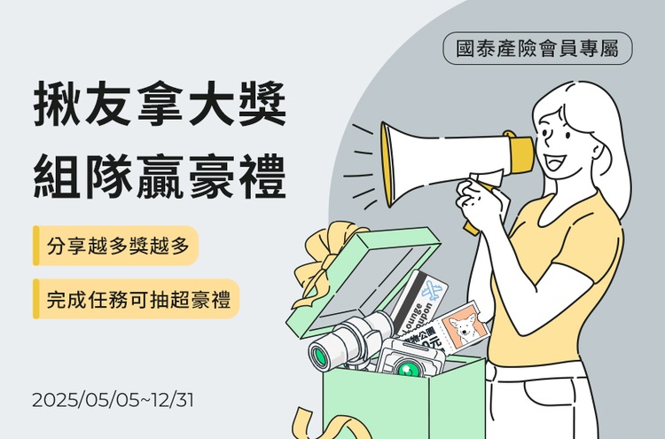 event-image