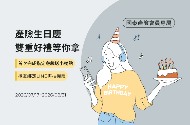 event-image