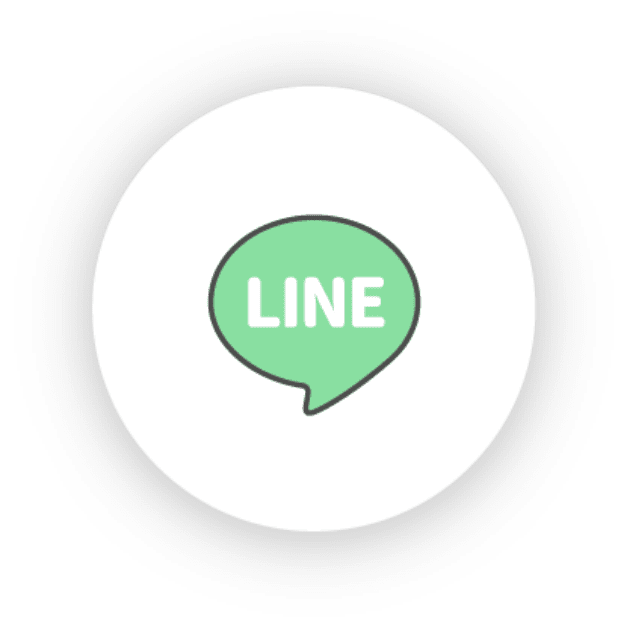 LINE綁定便捷服務